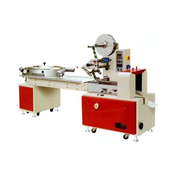 Quality High-speed Automatic Pillow Type Candy Packer for sale