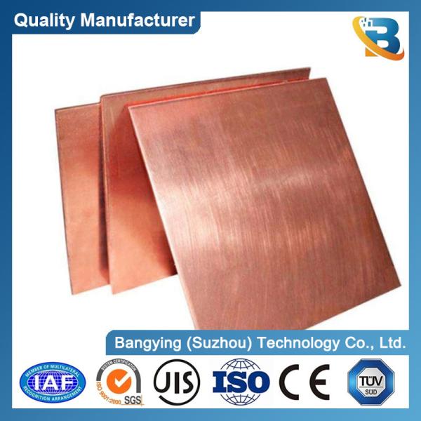 Quality C10100 C10200 C10300 C1011 C1100 C1220 C1201 High Perity Red Copper Plates for Refrigerator for sale