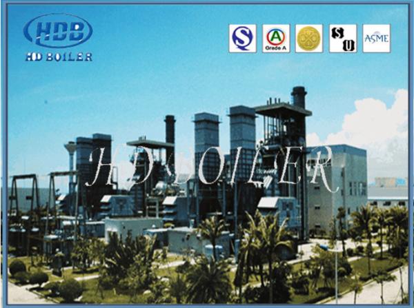 Quality Naturally Circulated High Pressure Heat Recovery Generator For Industry for sale