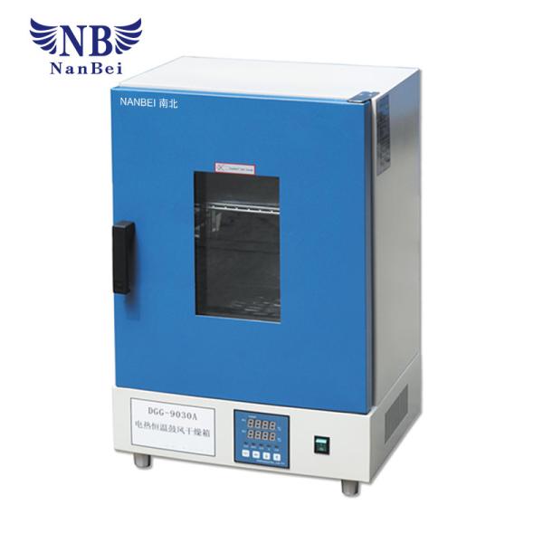 Quality NBG-9030A Laboratory Thermostat Intelligent Vertical / Forced Convection Drying Oven for sale