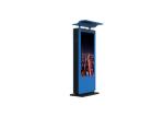 LCD Display Screen for Outdoor Advertising Player with SDK and API digital