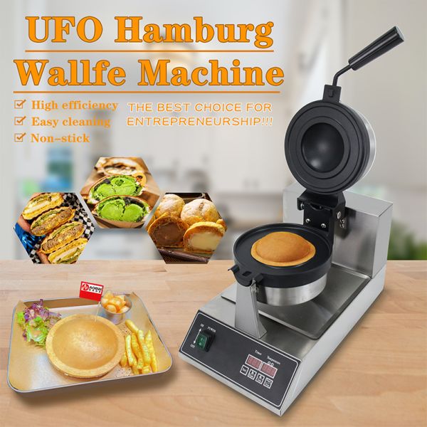 Temperature Range 50-300C Ice Cream Burger Machine Custom Mold Ufo Burger Maker Machine