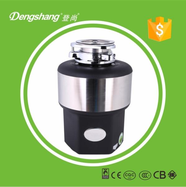 Quality food waste composting machine with continuous feed 560W 3/4 Hp for sale