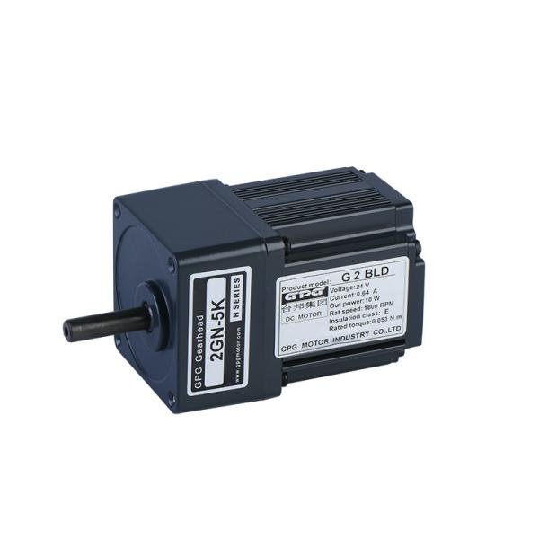 Quality 10W 20W 30W 40W BLDC GEAR MOTOR BRUSHLESS TYPE SQUARE MOTOR for sale