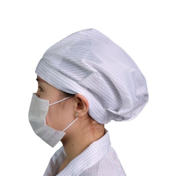 Quality Cleanroom Cap Worker Wear Customized ESD Cap Anti-static  Dust-free Work Cap esd Hat Clean Room Cap for sale
