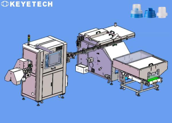 Quality On Line Detector Machine For Bottle Closure Laundry Detergent Spout Cap for sale