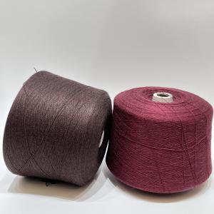 Buy cheap FCL Soft Core Spun Yarn Blended Viscose Knitting Yarn product