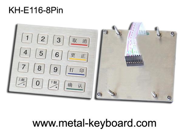 Quality Ruggedized Kiosk Metal keypad 4 X 4 Matrix with IP 65 Water - proof for sale