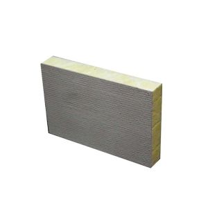 Sound Proof Insulation Rockwool Noise Mitigating Rockwool Basalt