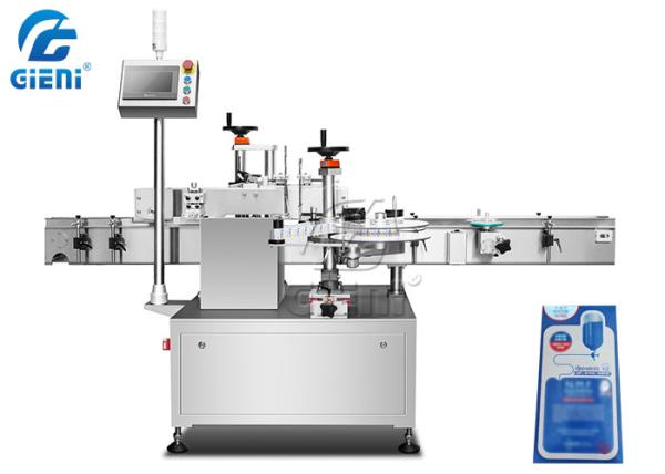 Quality Dual Corner Automatic Box Labeling Machine 120PPM Label Sealing Machine for sale