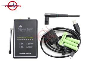 Buy cheap HandHeld GPS Cellphone Jamming Signal Detector Detecting Mobile Communication product