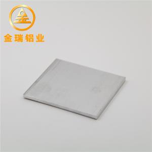 Buy cheap Deep Processing Industrial Aluminum Profile , 6063 T5 Aluminum Extrusion product