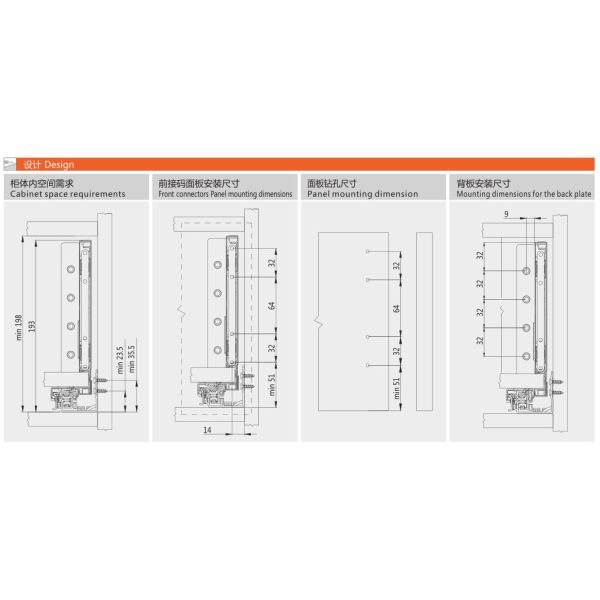 Kitchen Cabinet High Inner Drawer Tandem Box With Glass Side & Front Panel