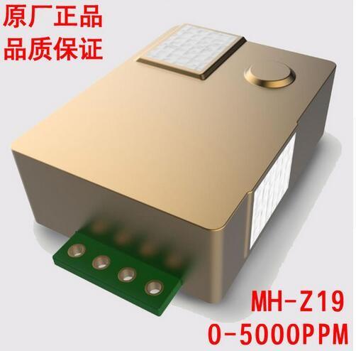 Quality MH-Z19 infrared co2 sensor for co2 monitor for sale