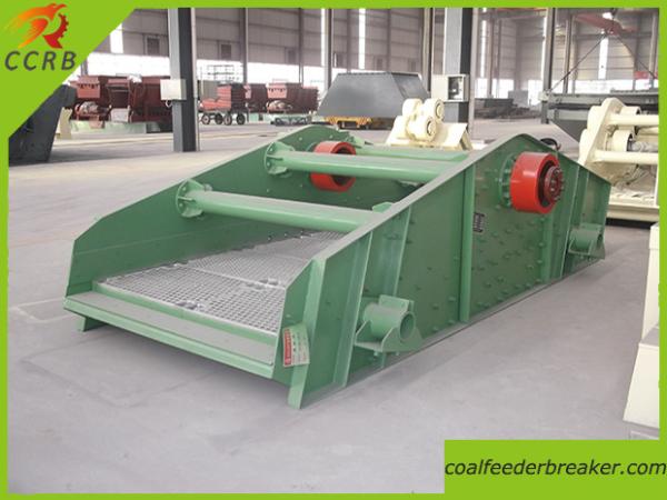 Quality Mining Vibrating Screen for sale