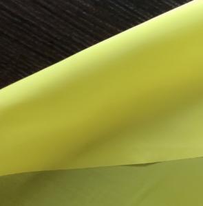 Buy cheap Customized Width Monofilament Polyester Mesh Fabric Used In Garment Printing product
