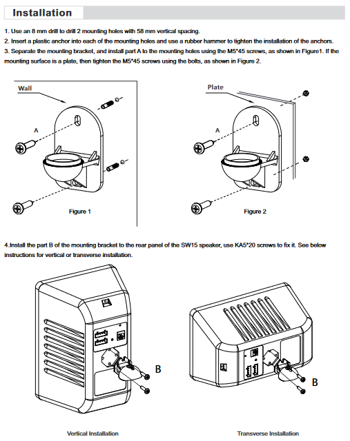 High Performance Cabinet Loudspeaker For SIP Paging Notification