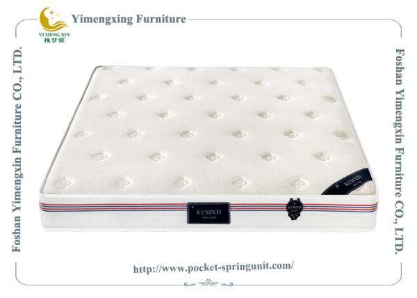 Quality Medium Firm Queen Size Hybird Latex Mattresses With All Around Zipper for sale