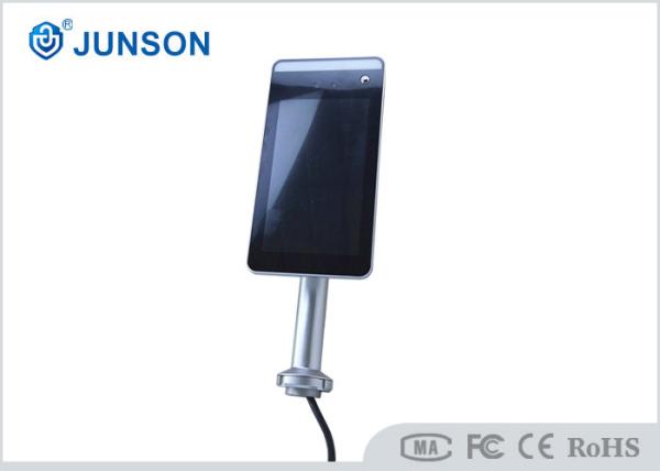 Quality JS-FTC016 Temperature Detection 12W Face Recognition Infrared Thermometer for sale