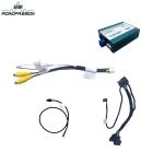Benz NTG5.0 Camera Car Video Interface With Automatic Activation
