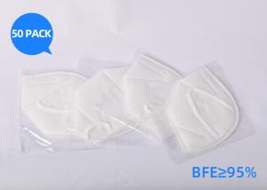 China 5 Ply N95 Respirator Mask Personal Protective Splash Proof N95 Dust Mask on sale