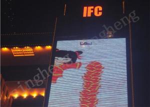High Stability LED Video Curtain 320*160mm Module Size Grille Mesh LED Display