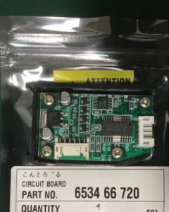 China Ryobi Electronic Board: 6534 66 730 With Motor/Potentiometer on sale