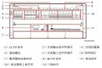 Huawei ETP48200-C5B4 Communication Power Supply 48V200A Embedded DC Switching