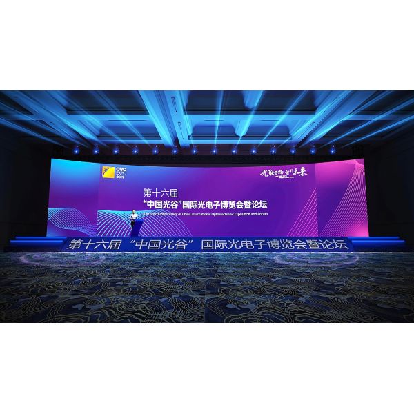 Giant Stage Background Led Video Wall