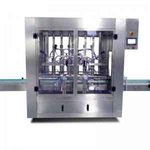 China Automatic 4-Head Filling Locking Capping Labeling Machine for Glass Bottle Wine/Liquor on sale