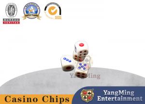 Buy cheap Poker Chip Games Set Of 10 Six Sided D6 16mm Standard Dice White With Multi-Color Pips product
