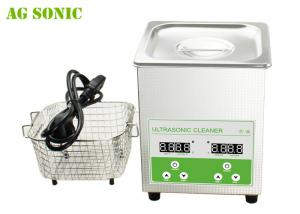 Buy cheap 2L Jewelry Ultrasonic Cleaner for Necklaces Earrings Rings bracelets with Heating product