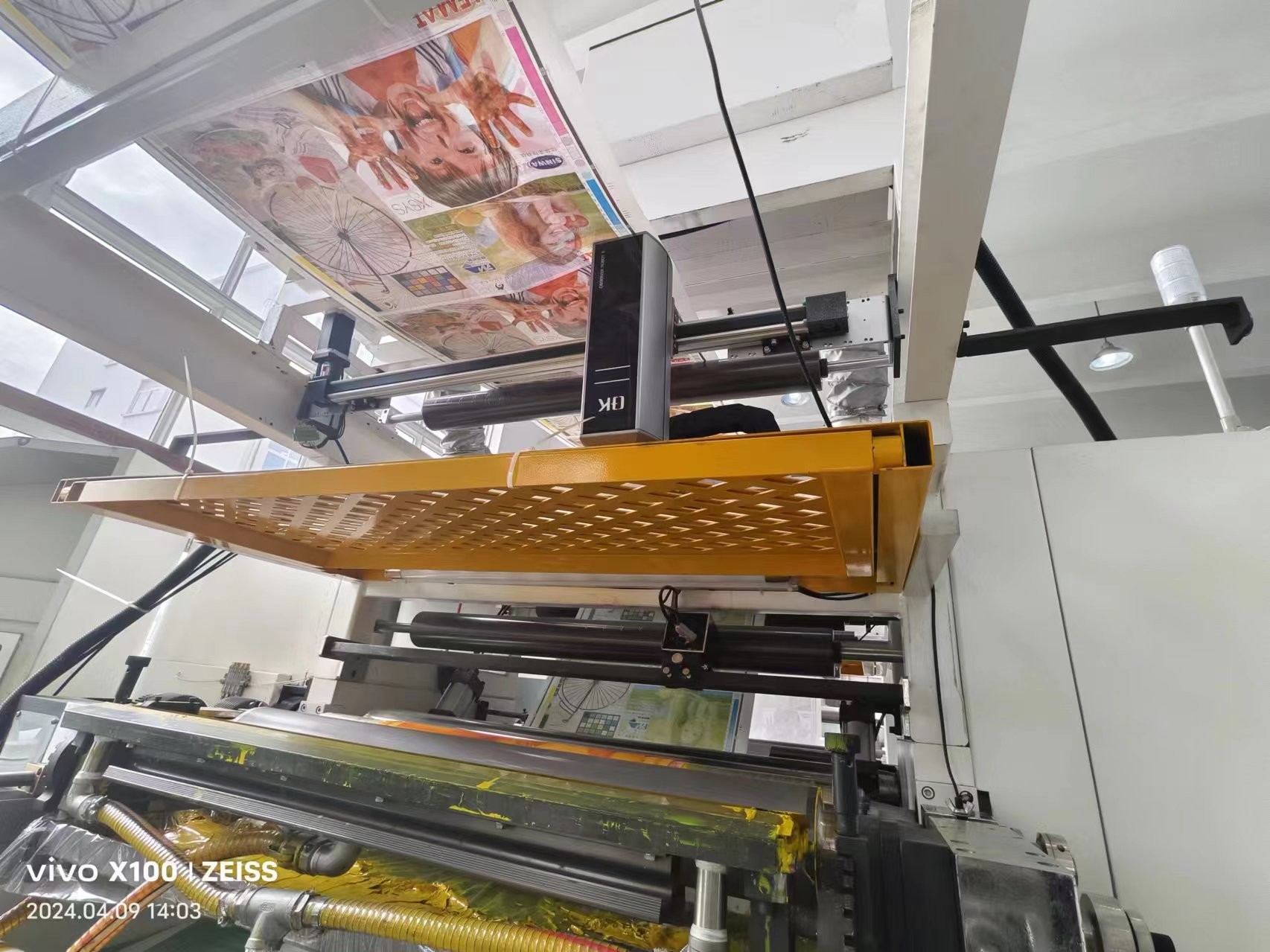 1430mm Max Printing Width Cascading Digital Flexo Printing Machine