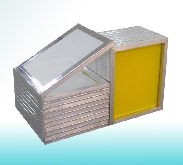 Quality Automatic octupus screen frames manufacturer for sale