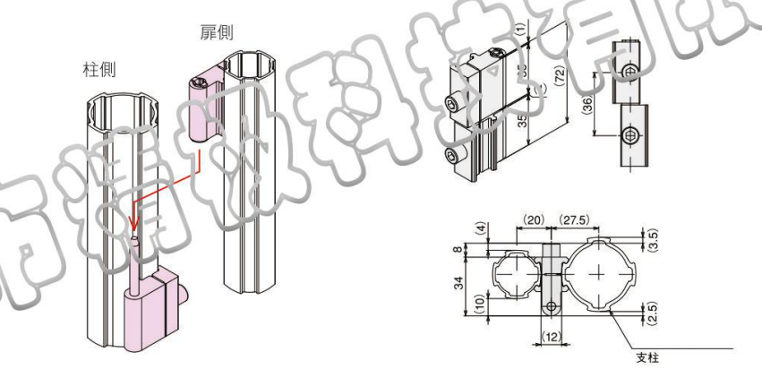 Rotary Aluminum Tubing Joints AL-64 Silver White For Window Door