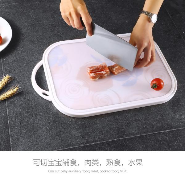 Quality Ins Style Polyethylene Small Plastic Chopping Boards Set for sale