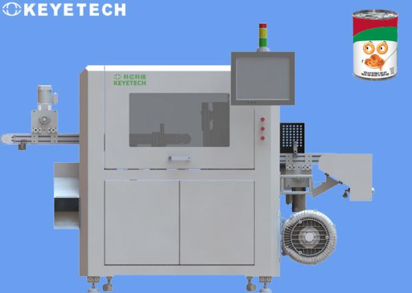 Quality Sleeve Label Printing Vision Inspection Machine with AI Software Detection for sale