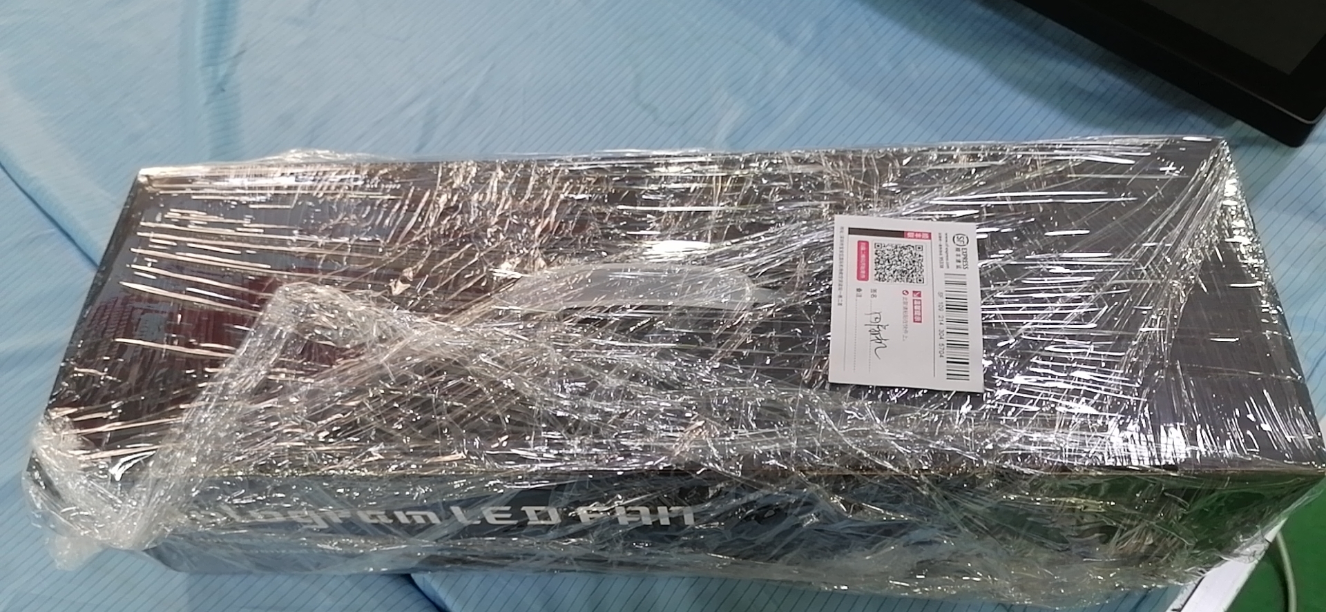 package-img