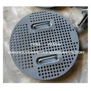 Buy cheap MARINE BALLAST WATER COVER AND MARINE BILGE WELL COVER product