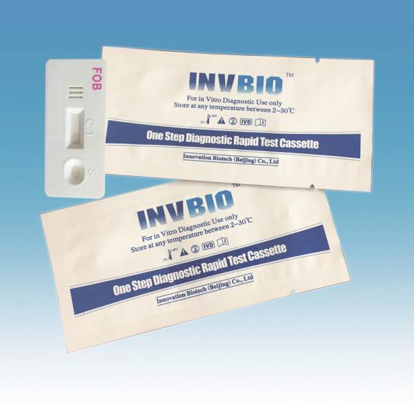 Quality Medical Diagnostic Fob Rapid Test Card Fecal Occult Blood 99% Accuracy for sale