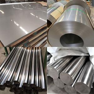 Buy cheap Monel 400 Nickel Copper Alloy Steel UNS N04400 Hardened product