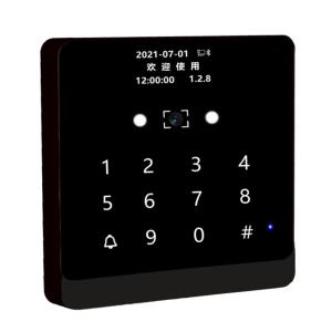 Buy cheap ASK86GK QR Code Access Control Integrated Machine LTE Cat.1, TDD (B34/B38/B39/B40/B41) product
