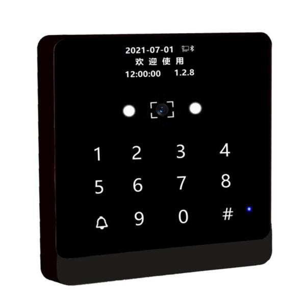 ASK86GK QR Code Access Control Integrated Machine LTE Cat.1, TDD (B34/B38/B39
