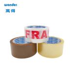 Reduce Noise BOPP Packaging Tape