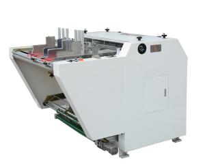 Buy cheap Automatic Grooving Machine For Grooving Paperboard product