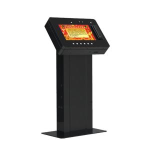 China Interactive 2500nits Outdoor LCD Digital Signage Advertising Display on sale