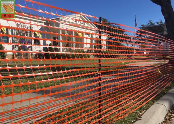 Quality Safety Temporary Plastic Construction Netting / Orange Construction Barrier for sale