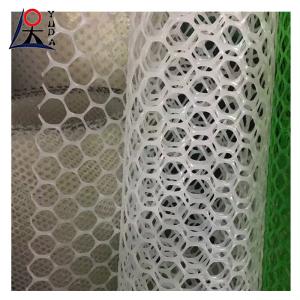 China Plastic Mesh Net Plastic Extrude Flat Net Flexible Pe Poultry Net on sale
