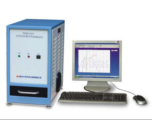 Quality Durable Textile Testing Equipment , Fabrics UV Prevention Performance Tester Transmittance for sale