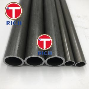 China Hydraulic Cold Drawn Thick Wall E355 Precision Steel Tube on sale